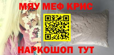 шишки Кулебаки