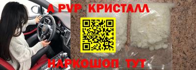 мет Кумертау