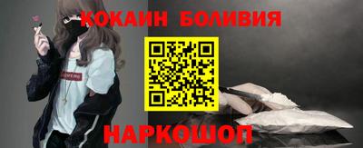 MESCALINE Кунгур