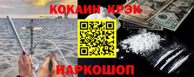 мет Кумертау