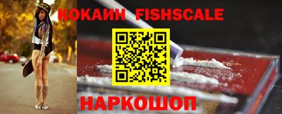 шишки Кулебаки