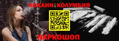 мет Кумертау