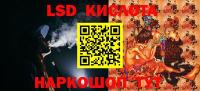 бутик Краснознаменск