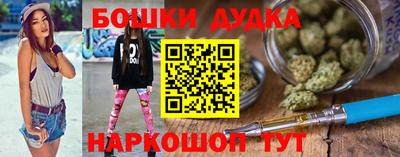 соль ск Краснодар