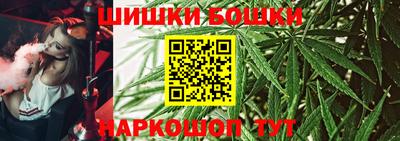mdpv Краснокаменск