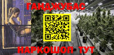 бутик Краснознаменск