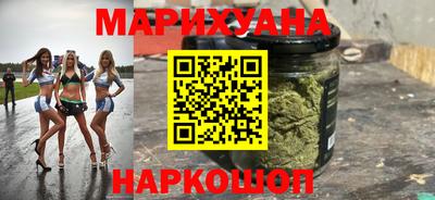 mdpv Краснокаменск