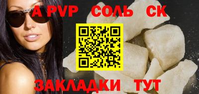 MESCALINE Кунгур
