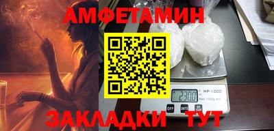 шишки Кулебаки