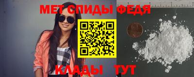 MESCALINE Кунгур