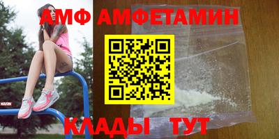бутик Краснознаменск