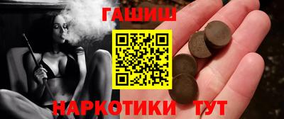 соль ск Краснодар