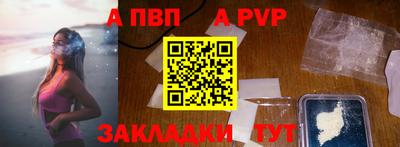 мет Кумертау