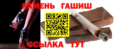 MESCALINE Кунгур