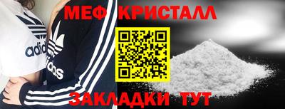 шишки Кулебаки