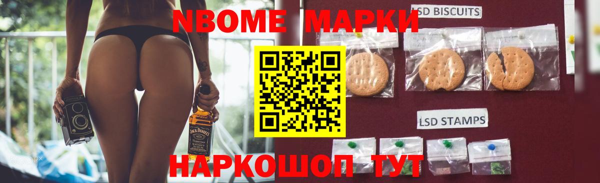 Конаково  ЛСД экстази  Лсд 25 экстази ecstasy  Вход с VPN  ЛСД экстази ecstasy 